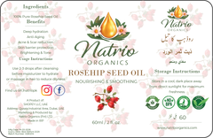 Rosehip Seed Oil 60ml